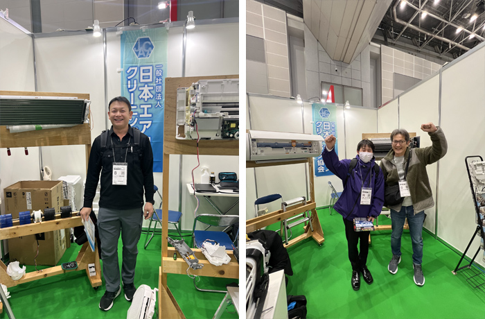 「ビルメンヒューマンフェア＆クリーンEXPO2025」出展風景