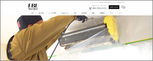 FBLservice