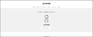 (株)GAIKEN