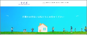 K(同)iKm