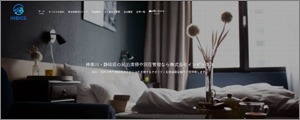 (株)インビックス