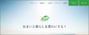 (株)Plesis 