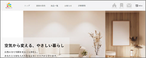 CleanWorks/Glanz