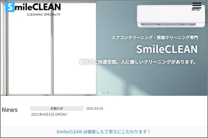 Smile CLEAN