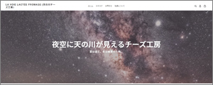 spica(同)エアコン24
