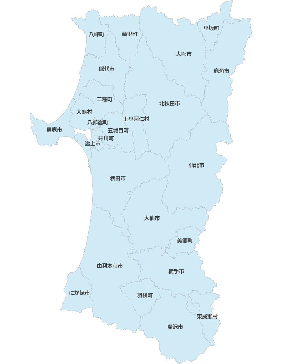 秋田県日本エアコンクリーニング協会員配置図