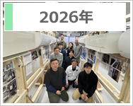 2026年　仙台教室研修会のご報告