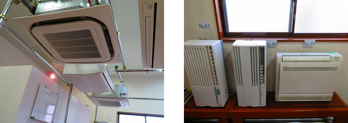 日本エアコンクリーニング協会研修センター内に設置された各種エアコン