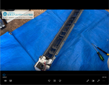 品番：SRK25RPA-W　2013年製　ドレンパンのモーター取り外し方