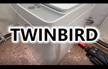 twinbird洗濯機クリーニング分解動画
