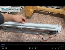 品番：AN28ZCBKS-W　2023年製　ドレンパンのモーター取り外し方