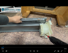 品番:AN28ZCBKS-W 2023年製