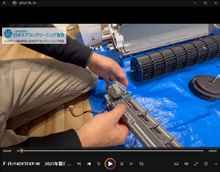 品番：F40YTFXP-W　2021年製　ドレンパンのモーター取り外し方　(お客様宅)