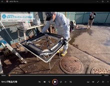 業務用パーツ洗いキャンプ用品代用