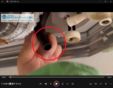 天吊り高性能フィルター取り外し (新潟会員:木村さん)