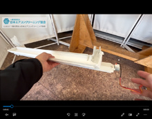 品番：CS-223DFL-W　2023年製　(スタンダード)　ドレンパンのモーター取り外し方