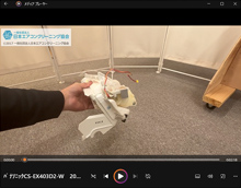 品番:CS-EX403D2-W 2023年製 ドレンパンのモーター取り外し方