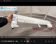 品番:CS-X900D2-W 2020年製 (アクティブクリーン) ドレンパンのモーター取り外し方