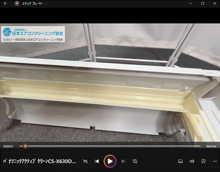 品番:CS-X630D2-W 2020年製 (アクティブクリーン)