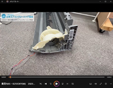 品番：RAS-K251DXY(W)　2023年製　熱交冷媒管ケーシング裏プレートの取り外し方