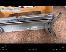 品番：AN223ACSK-W　2023年製