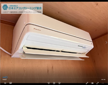うるさらＸ左側背板から外して左抜き