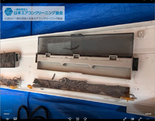 うるさらXブラシ固着でホコリがボックスに入らない