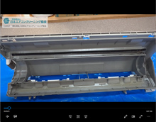 品番：ATS28NSE9-W　2012年製