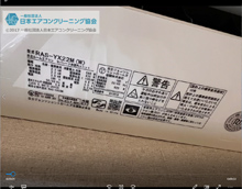 コネクターオスメス差込部色違い