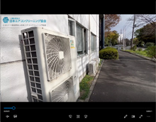 天カセブレーカーの位置が室外機横にある場合