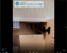 ヘッダーボックス内コンセント2本の場合