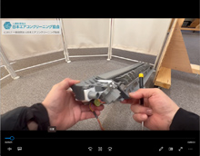 品番：F22ZTCXS-W　2022年製　ドレンパンのモーター取り外し方