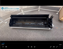 品番：AS-V403NBK　2023年製　(スタンダード)