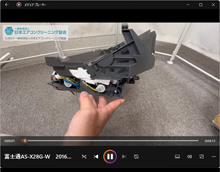 品番：AS-X28G-W　2016年製　ドレンパンのモーター取り外し方