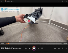 品番：AS-V221L-W　2021年製　(スタンダード)　ドレンパンのモーター取り外し方
