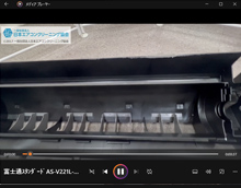 品番：AS-V221L-W　2021年製　(スタンダード)