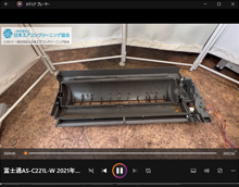 品番：AS-C221L-W　2021年製　(スタンダード)　ドレンパンのモーター取り外し方