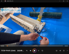 品番:IHF-2204G 2020年製 (スタンダード) ドレンパンのモーター取り外し方 (お客様宅)