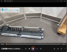 品番：MSZ-222BXAS-W　2013年製　(マルチ)　ドレンパンのモーター取り外し方