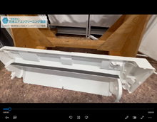 品番:MSZ-3621GXAS-W 2025年製 (マルチ・スタンダード)