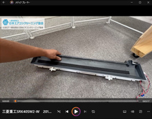 品番：SRK40SW2-W　2018年製　ドレンパンのモーター取り外し方