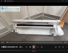 品番：SRK40SW2-W　2018年製