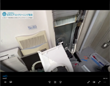 床置き型アルミフィン裏側考察