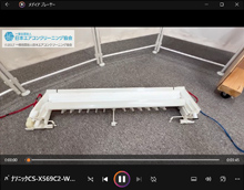 品番：CS-X569C2-W　2019年製　(アクティブクリーン)　ドレンパンのモーター取り外し方