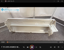 品番：CS-X569C2-W　2019年製　(アクティブクリーン)