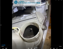 ヒートポンプ前面ブラッシング