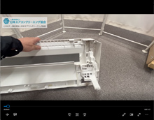品番：AY-H40X2-W　2018年製　熱交冷媒管ケーシング裏プレートの取り外し方