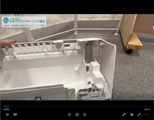 品番：AY-G25X-W　2017年製　熱交冷媒管ケーシング裏プレートの取り外し方