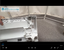 品番：AY-J56H2-W　2018年製　熱交冷媒管ケーシング裏プレートの取り外し方