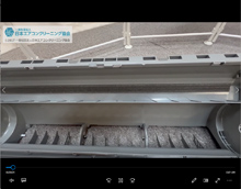 品番：RAS-F281RBK(W)　2019年製